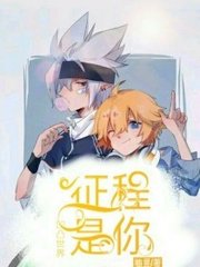 含羞草app网页版